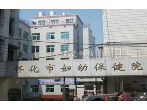 懷化市某醫(yī)院污水處理電控系統(tǒng)