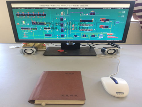 DCS及組態(tài)監(jiān)控系統(tǒng)