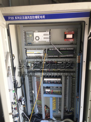 湖南昊楚科技有限公司,非標(biāo)電控柜定制,廢氣處理控制系統(tǒng),機(jī)電設(shè)備安裝,污水處理控制系統(tǒng)