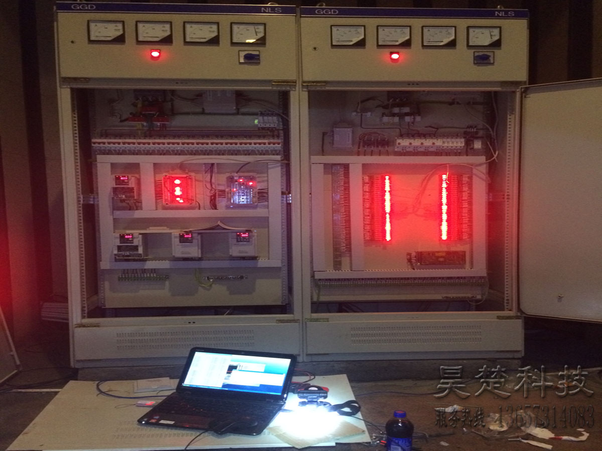 湖南昊楚科技有限公司,非標電控柜定制,廢氣處理控制系統(tǒng),機電設(shè)備安裝,污水處理控制系統(tǒng) 湖南昊楚科技有限公司,非標電控柜定制,廢氣處理控制系統(tǒng),機電設(shè)備安裝,污水處理控制系統(tǒng)